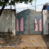 MORCELLEMENT D'UNE PARCELLE A N'SELE BIBWA, REFERENCE KIN MARCHE 23 MORCELLEMENT D'UNE PARCELLE