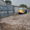 VENTE PARCELLE À GOMBE TRÈS BON EMPLACEMENT 23 PARCELLE