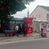 Une parcelle mise en vente dans la commune de Matete 22 scaled 1000237996