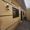 Vente parcelle avec deux maisons nouvelle construction type locatifs à Selembao 22 parcelle