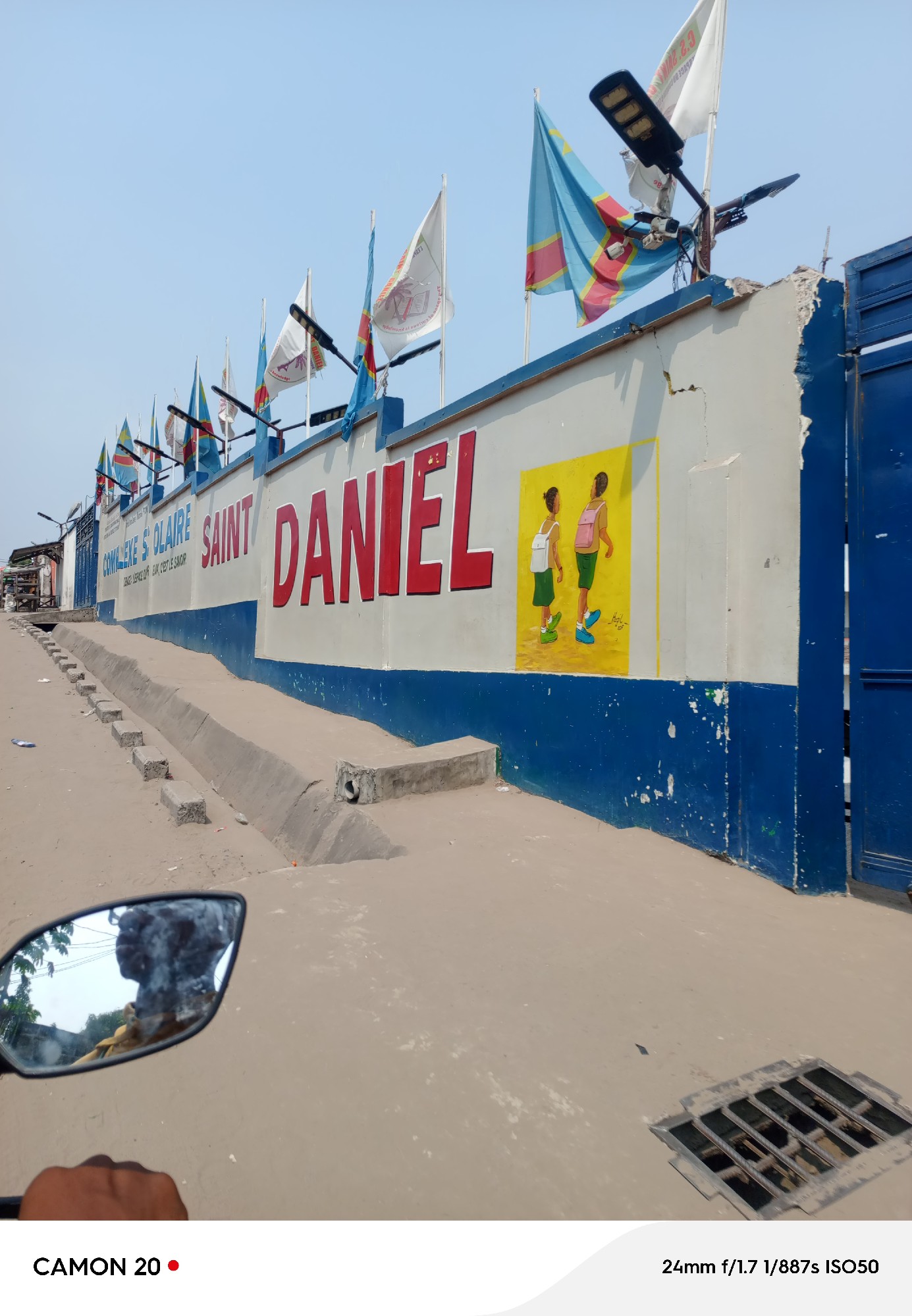 scaled_1006505810 Parcelle-Terrain à Vendre – N’Sele, Kinshasa
