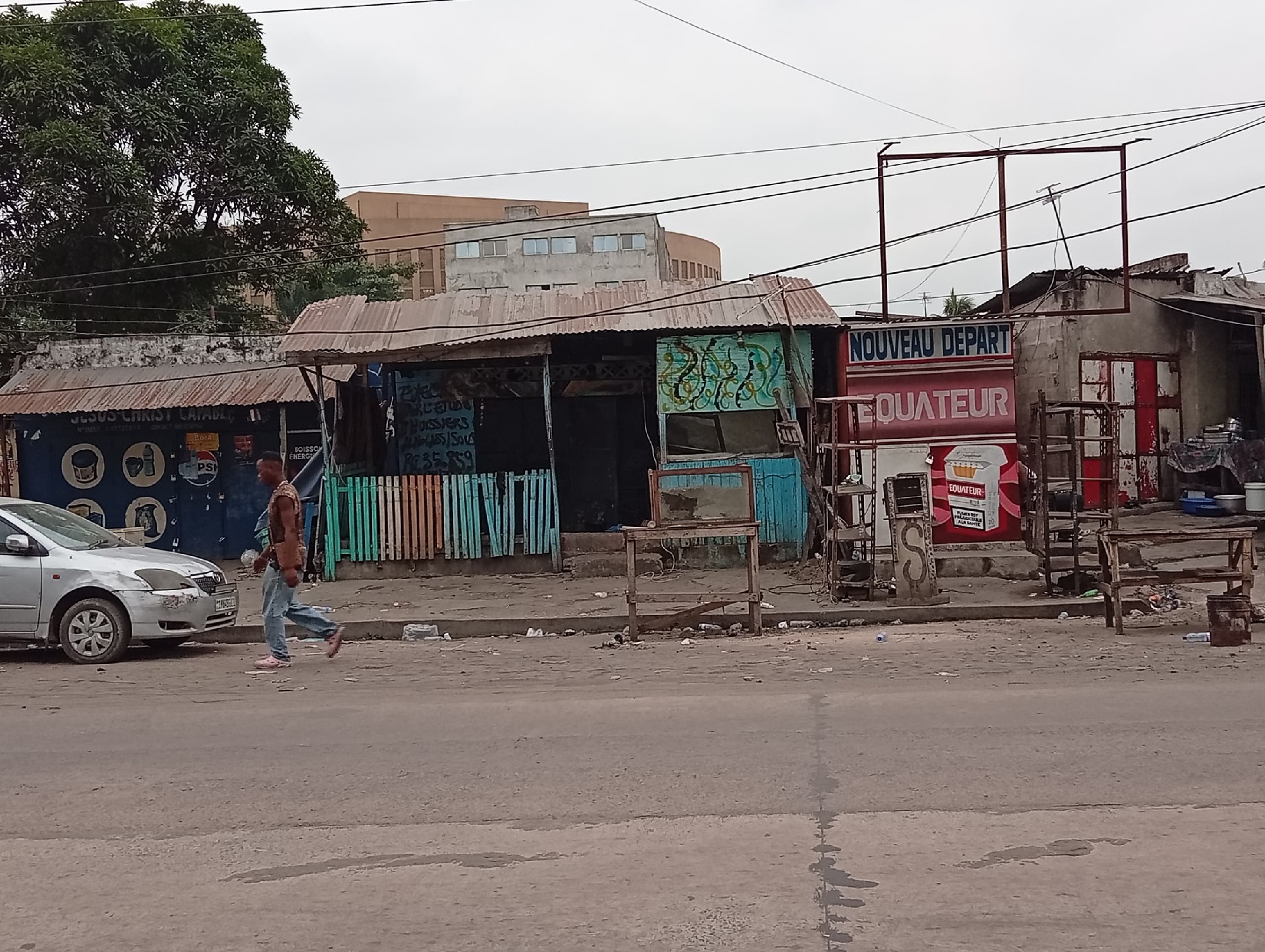 scaled_1596907 Parcelle-Terrain à Vendre – Kasa-Vubu, Kinshasa